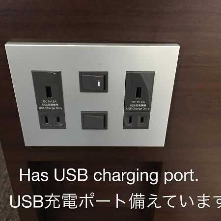 Hotel Vertex Osaka Exteriör bild