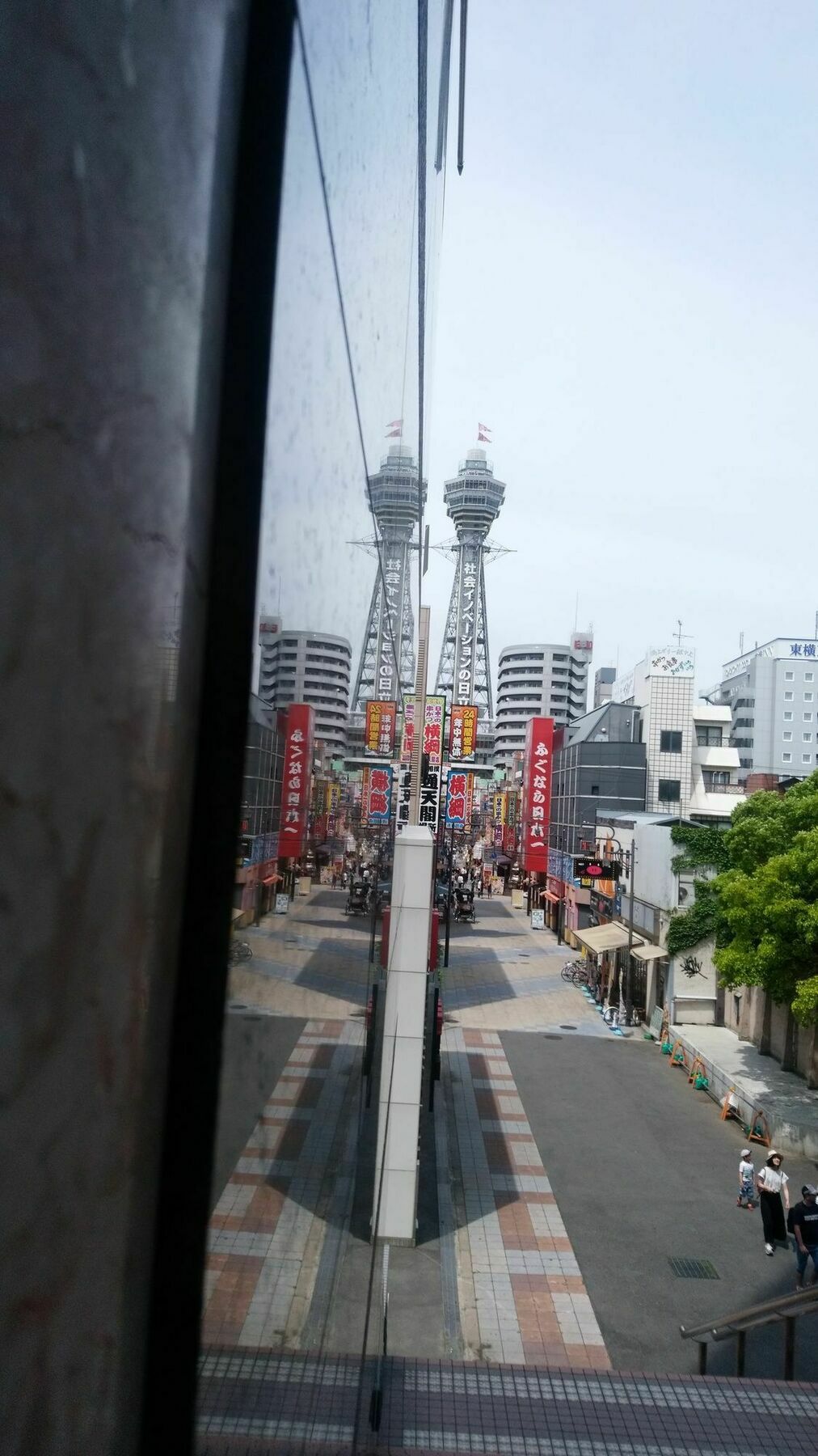 Hotel Vertex Osaka Exteriör bild